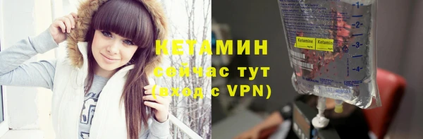 кокаин колумбия Верхний Тагил